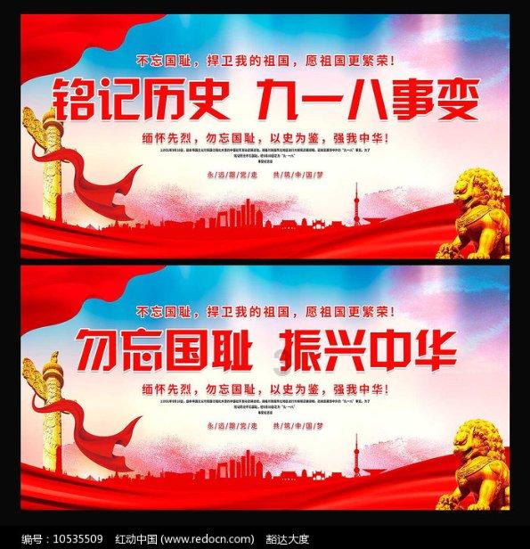 醋溜白菜怎么做才好吃呢？